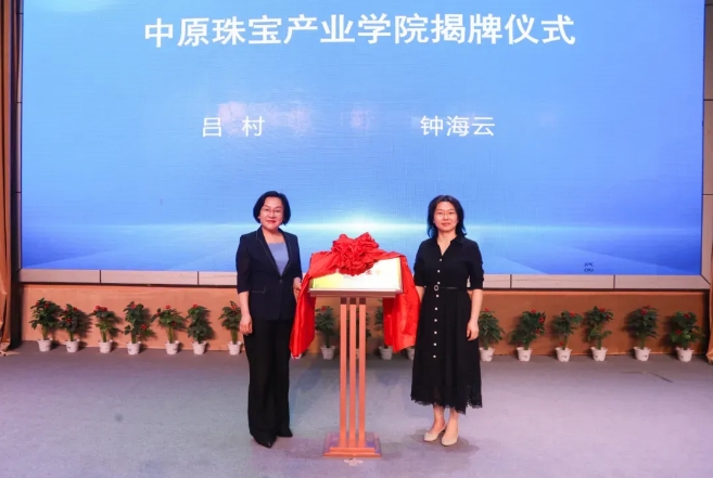 微信截图_20240520105634.png