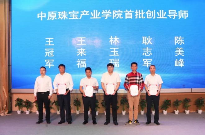 微信截图_20240520105722.png
