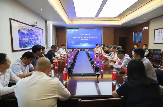 微信截图_20240520110606.png