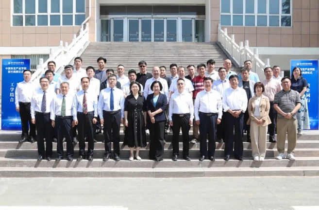 微信截图_20240520110632.png