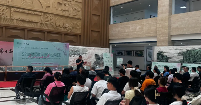 HUAJEW华晶联合河南机电职业学院成功举办“共创未来：产教融合×校企合作优秀成果展”