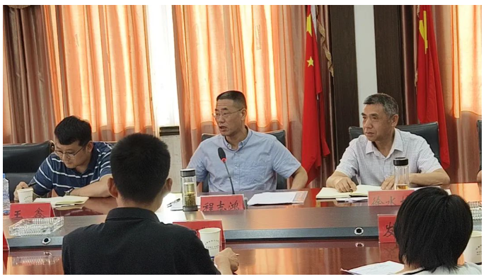 鄱阳县政协召开金刚石工具产业发展对口协商会