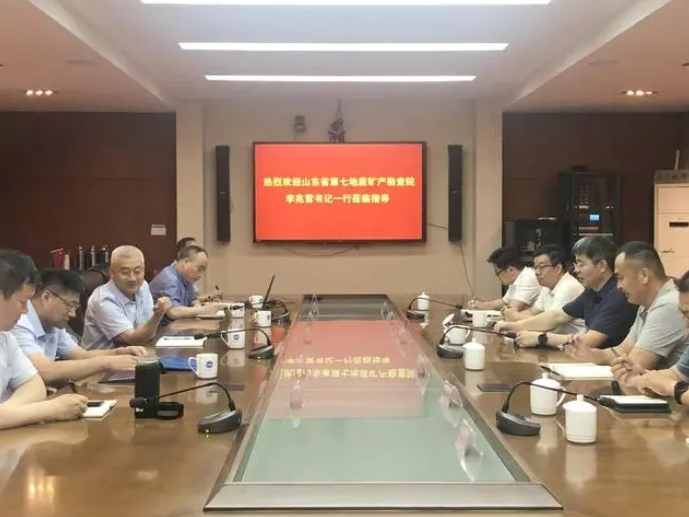 省地矿局第七地质大队与中国地质调查局南京地质调查中心深化合作