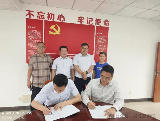 炎陵人造金刚石产业再添新生力军 打造湖南完整产业链条