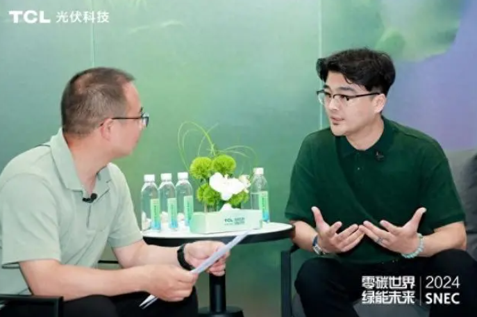 TCL光伏科技副总经理于大鹏：全产业链既能保障产品品质，也能降低度电成本｜对话能源大咖