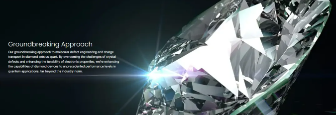 商用在即！美国初创公司Diamond Quanta将公布有关新型金刚石半导体制造和掺杂技术的成果