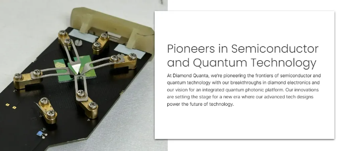 商用在即！美国初创公司Diamond Quanta将公布有关新型金刚石半导体制造和掺杂技术的成果