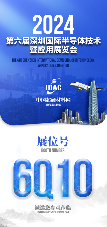 微信图片_20240625113248.png