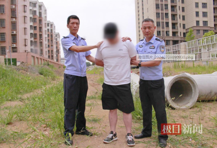 多措并举护企助企，燕矶派出所助力打造更优营商环境