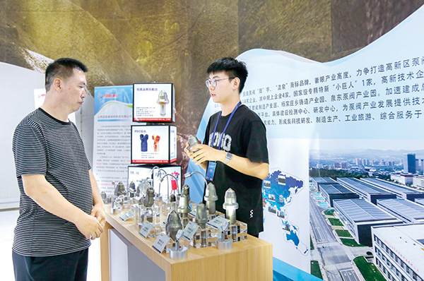 第二届山西特色专业镇投资贸易博览会上，“阳泉制造”成博览会热点