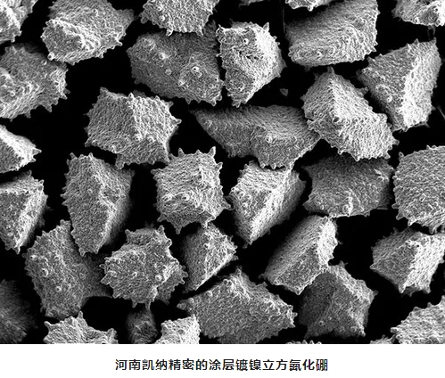 超硬奇迹：立方氮化硼的探索与应用
