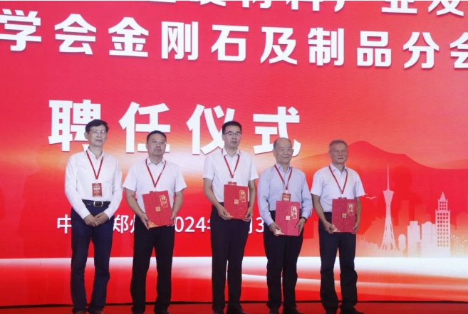 微信截图_20240731094634.png