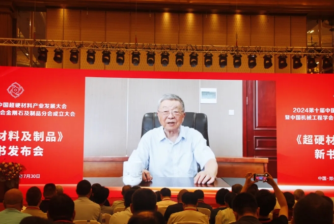 微信截图_20240731095128.png