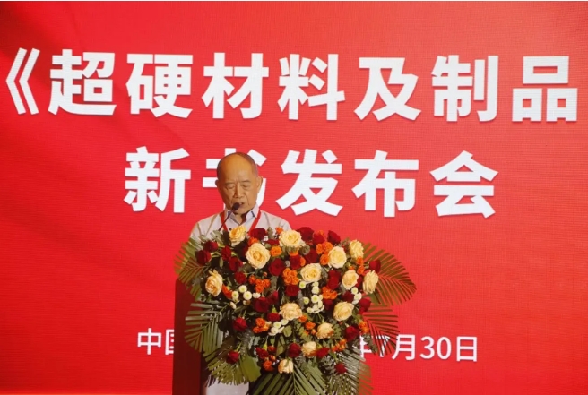 微信截图_20240731095135.png