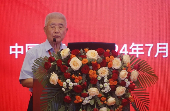 微信截图_20240731101206.png
