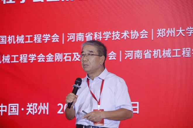 微信截图_20240731101214.png