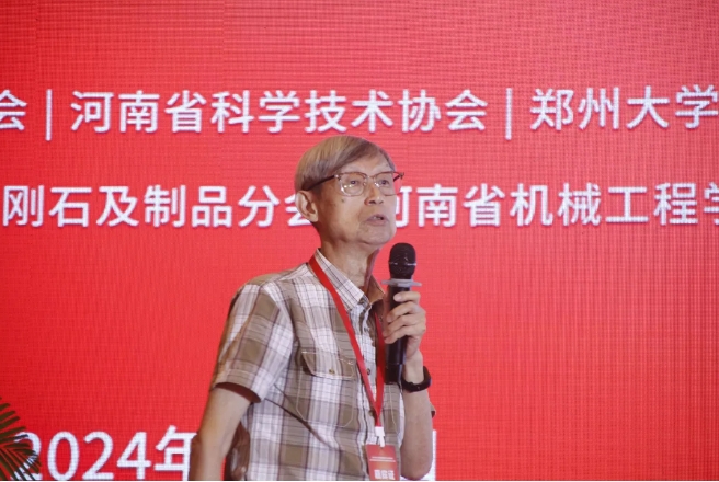 微信截图_20240731101650.png