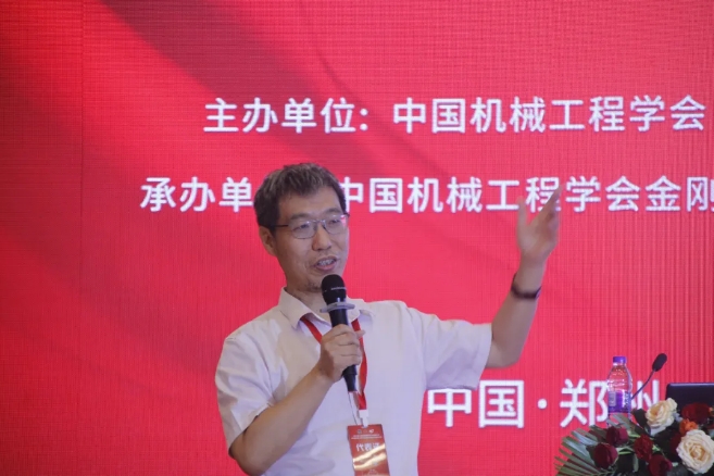 微信截图_20240731101659.png