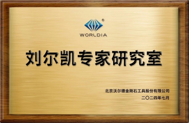 微信截图_20240801093156.png