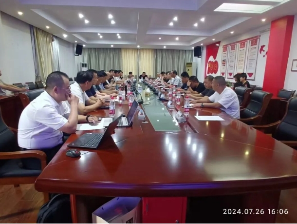 微信截图_20240801102818.png