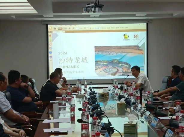 微信截图_20240801105036.png