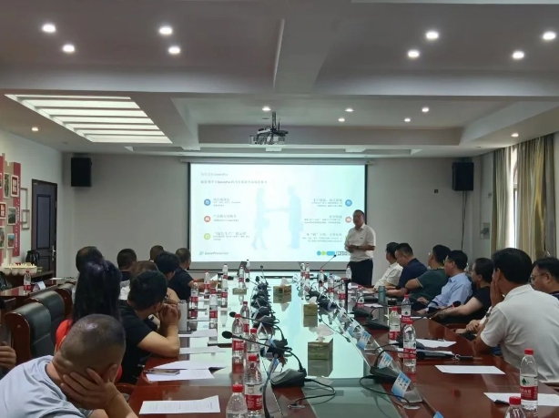 微信截图_20240801105102.png