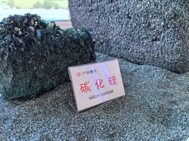 通化产出的这些“小”粉末都能用来干些啥？