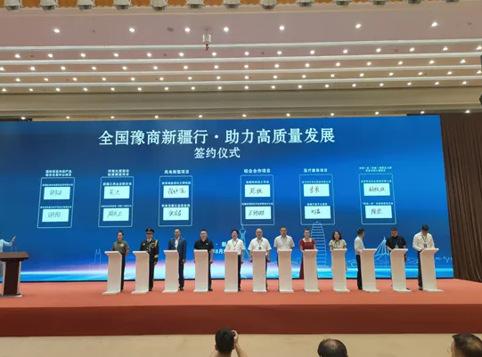 又一人造金刚石项目签约新疆