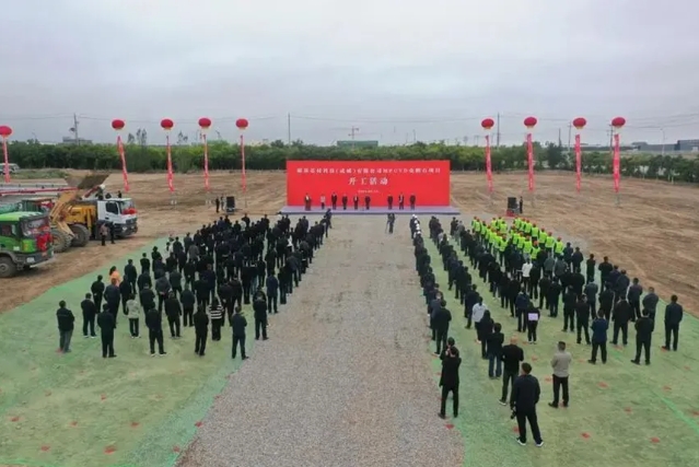 微信截图_20240923105038.png