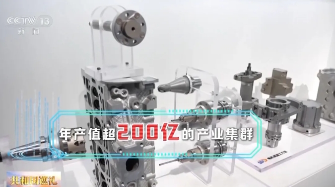微信截图_20240924141906.png