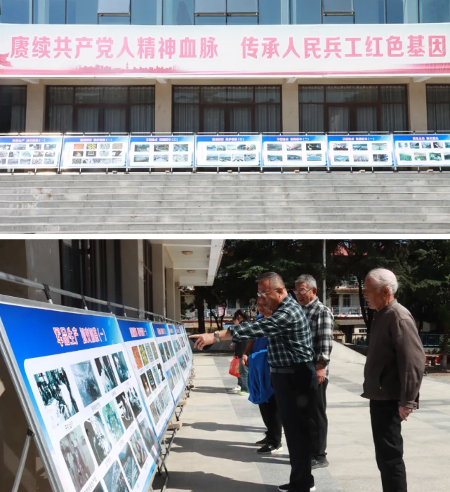 栉风沐雨来时路 砥砺奋进新征程——中南公司举办厂史图片展