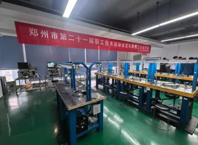 培育钻石我定义！郑州市第二十一届职工技术运动会宝石琢磨工技能竞赛开幕