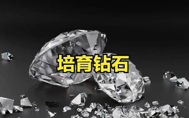“钻石散热”最强王者，国内唯一芯片钻石技术供应商，成长逻辑太硬！