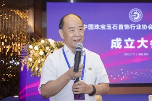 河南工业大学第五届超硬材料及制品研修班开班通知