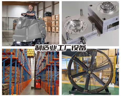 3月12-15日 雅卓宁波机床展：聚焦产业应用，提供解决方案