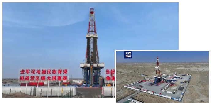 协会动态 | 中国首口超万米科探井创亚洲纪录背后的超硬材料突围战——中国“地下珠峰”登顶