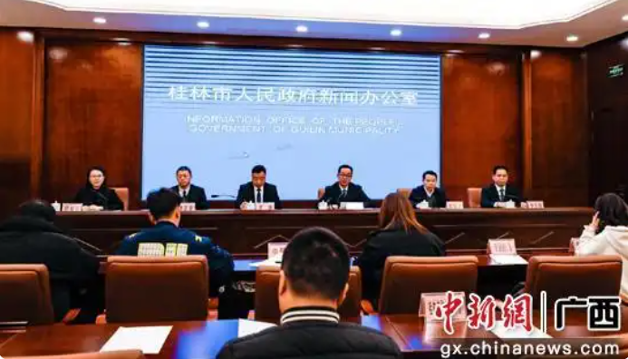 广西桂林科创驱动产业升级 “串珠成链”激活发展动能