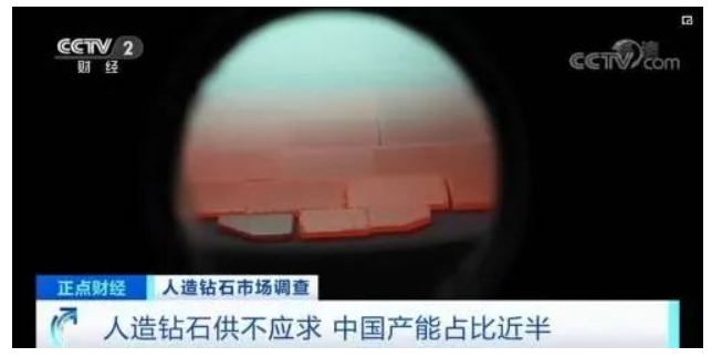 一文讲透！金刚石与半导体：下一代芯片材料的革命