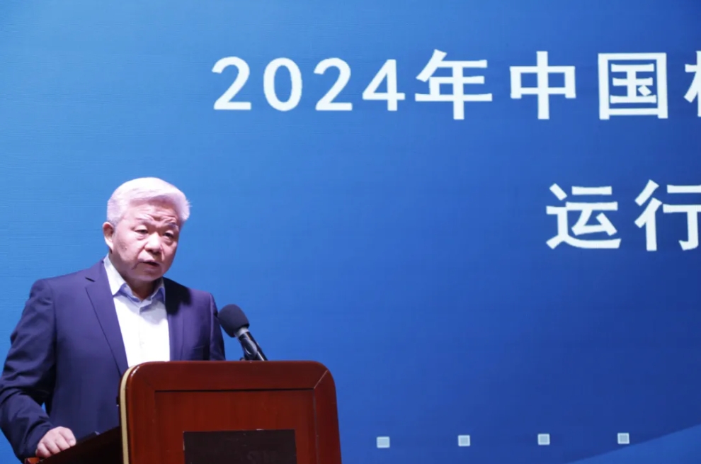 2025年春季全国磨料磨具行业信息交流会盛大召开