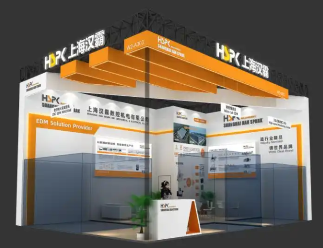 CIMT2025聚焦高端制造，火花机厂家上海汉霸展现中国智造硬核实力