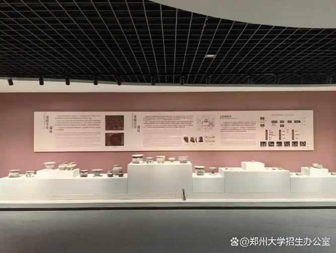 2025QS排名发布：郑州大学，跃居全国第38位！