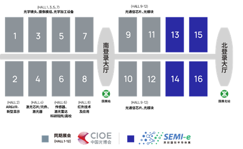 深圳国际半导体展覆盖半导体完整产业链，即刻登记参观领会刊！