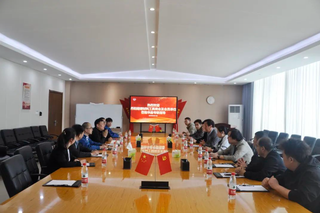 加强产业协作 丹阳市超硬材料工具商会调研走访郑州华晶