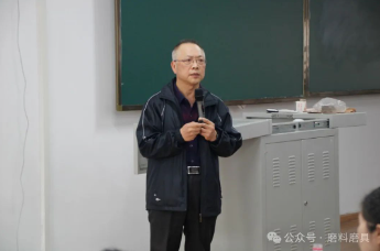 干货满满！第五届河工大超硬材料及制品研修班精彩纷呈