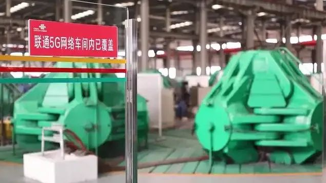 全国超硬材料行业首个“5G+智慧工厂”来了