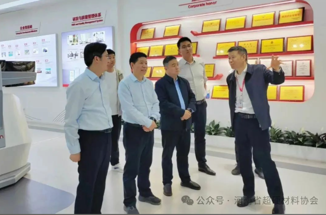 河南省工信厅携河南省超硬材料协会一行走访调研湖南省、广东省产业集群——聚焦体制机制创新与协同发展路径​