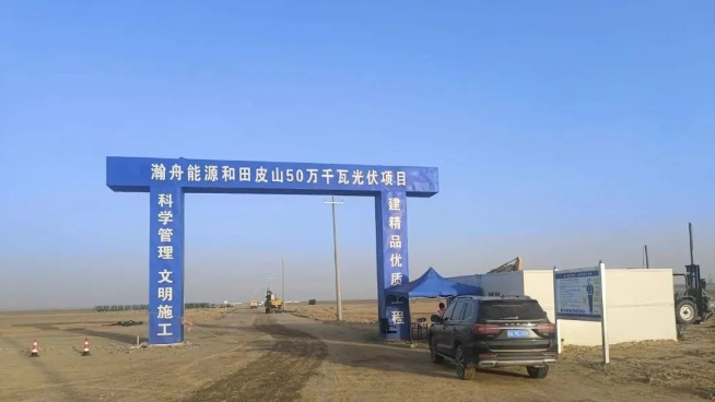 总投资超250亿元！八大MPCVD金刚石项目盛大开工