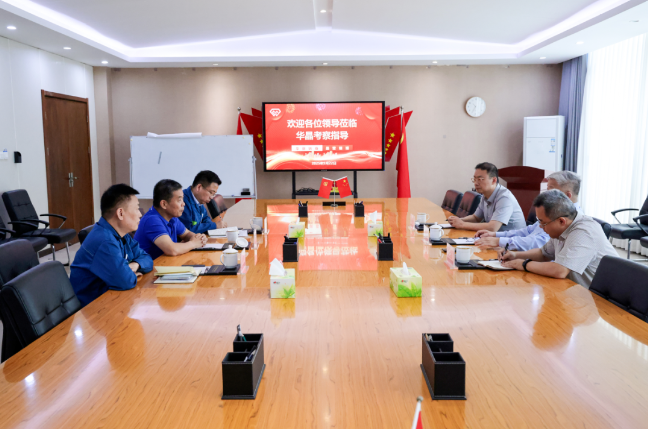 中国机床工具工业协会执行副理事长王旭一行到郑州华晶公司参观调研