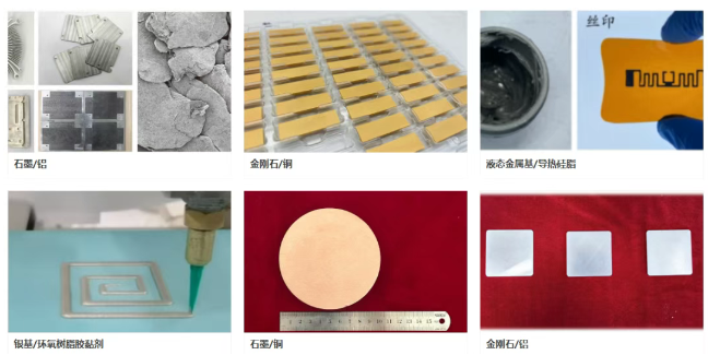 宁波赛墨科技获金刚石基复合热沉专利，解决芯片散热核心痛点