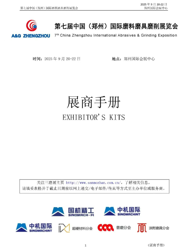 1750649361124408.png image.png
